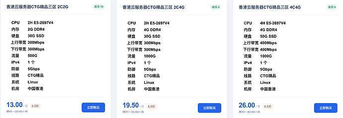 截屏2026-10-11 14.56.d2的