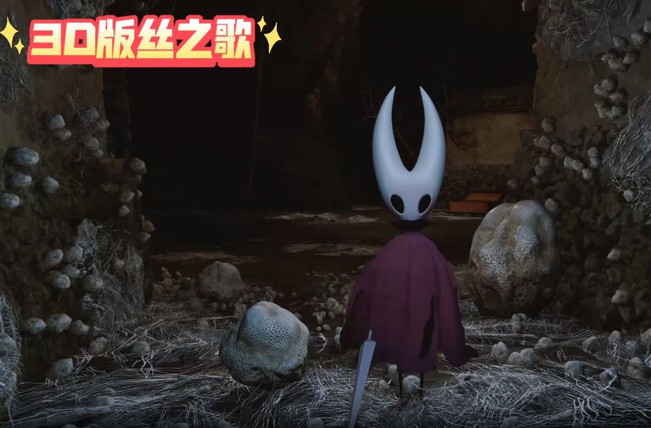 空洞大黄蜂 的封面图片