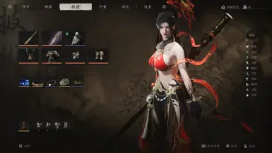 Mod 截图2