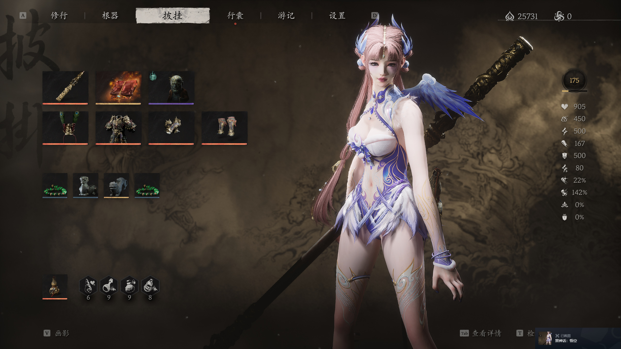 Mod 截图0