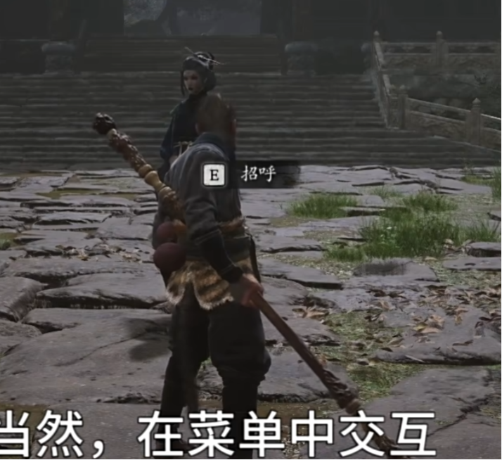 Mod 截图2